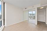 1296 Kapiolani Boulevard - Photo 15