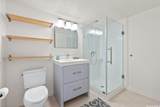 1296 Kapiolani Boulevard - Photo 16