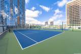1296 Kapiolani Boulevard - Photo 22