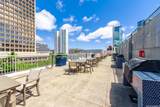 1296 Kapiolani Boulevard - Photo 24