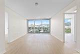 1296 Kapiolani Boulevard - Photo 5