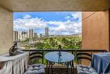 5333 Likini Street - Photo 9