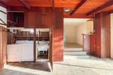 86-144 Puhano Street - Photo 2