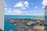 1000 Auahi Street - Photo 12