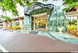 440 Olohana Street - Photo 4