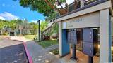 95-644 Hanile Street - Photo 14
