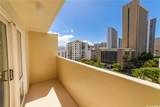 2463 Kuhio Avenue - Photo 8