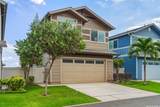 91-1841 Keaunui Drive - Photo 22