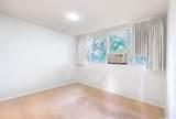 95-644 Hanile Street - Photo 9