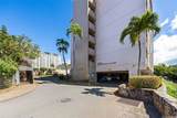1260 Richard Lane - Photo 19