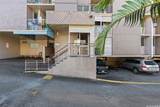 1260 Richard Lane - Photo 21