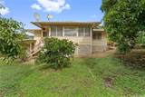 5349 Manauwea Street - Photo 4