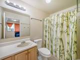 87-415 Waiolu Place - Photo 15