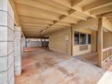 87-415 Waiolu Place - Photo 17