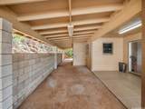 87-415 Waiolu Place - Photo 18