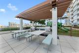 555 South Street - Photo 18