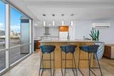 555 South Street - Photo 23