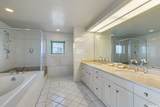 1341 Kapiolani Boulevard - Photo 16
