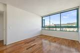 1341 Kapiolani Boulevard - Photo 20
