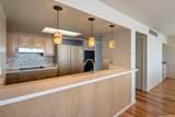 1341 Kapiolani Boulevard - Photo 9
