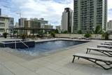 2211 Ala Wai Boulevard - Photo 11