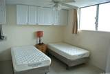 2211 Ala Wai Boulevard - Photo 5