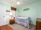 248 Kolekole Drive - Photo 12