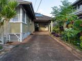 248 Kolekole Drive - Photo 2
