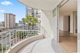 1018 Lunalilo Street - Photo 8