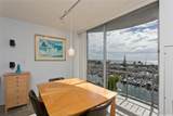 1765 Ala Moana Boulevard - Photo 1