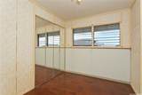 1008 Hoomoana Street - Photo 13