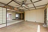 1008 Hoomoana Street - Photo 4