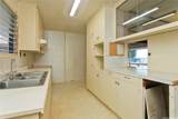 1008 Hoomoana Street - Photo 7