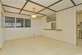 1008 Hoomoana Street - Photo 8