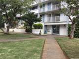 99-15 Kalaloa Street - Photo 4