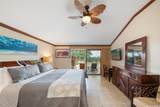 500 Kapalua Drive - Photo 8