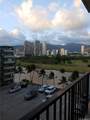 2345 Ala Wai Boulevard - Photo 8