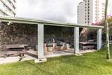2888 Ala Ilima Street - Photo 9