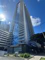 1631 Kapiolani Boulevard - Photo 1