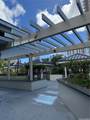 1631 Kapiolani Boulevard - Photo 13