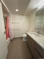 1631 Kapiolani Boulevard - Photo 8