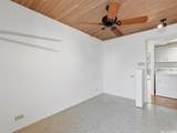 94-347 Hokuahiahi Street - Photo 9