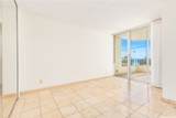 2600 Pualani Way - Photo 15