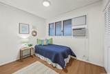 98-555 Hoohulili Street - Photo 12