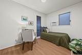98-555 Hoohulili Street - Photo 16