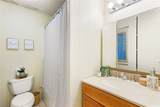 58-148 Wehiwa Place - Photo 12