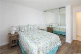 2115 Ala Wai Boulevard - Photo 8