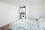 2115 Ala Wai Boulevard - Photo 9