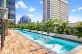 1388 Kapiolani Boulevard - Photo 17