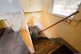 2023 Houghtailing Street - Photo 17